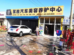 聚焦我會(huì)三位優(yōu)秀的會(huì)員企業(yè)家——汽車陪駕服務(wù)領(lǐng)域的開拓者